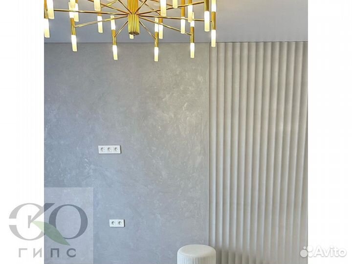 3D Гипсовые панели Рейки