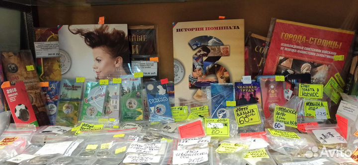 Товары для коллекционеров