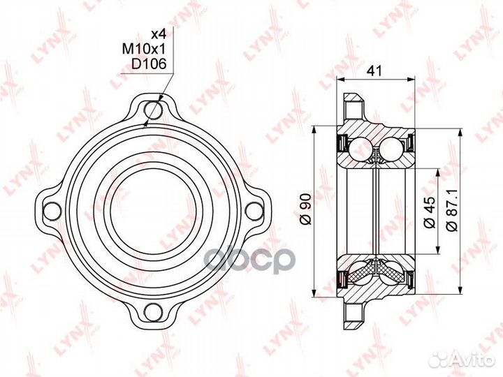 Ступица колеса зад прав/лев WB1005 lynxauto