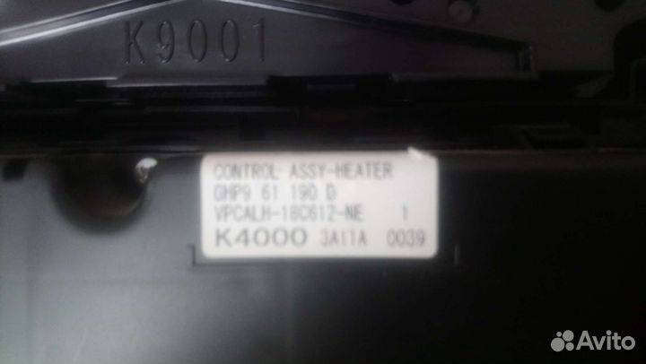 Блок климота мазда 6 gj