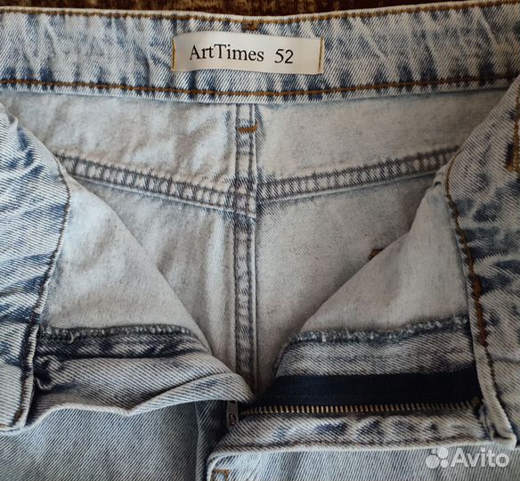 Джинсы женские новые 52 размер