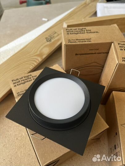 Точечные светильники