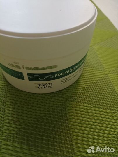 Профессиональная уходовая косметика