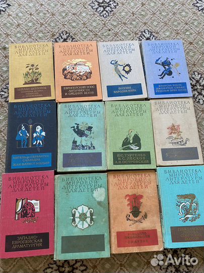 Библиотека мировой литературы для детей