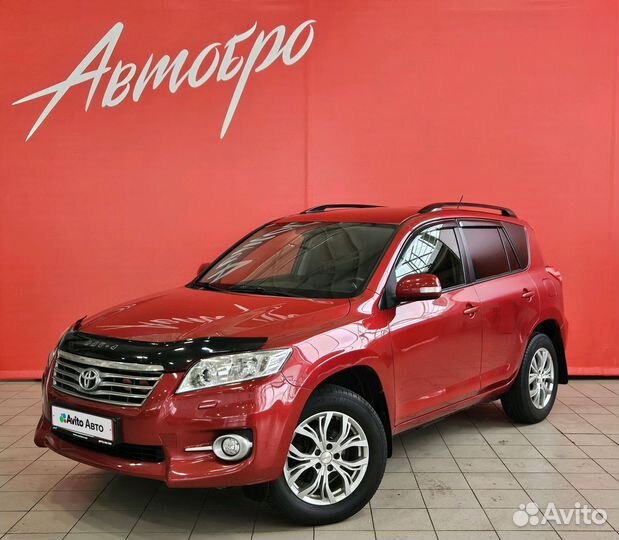 Toyota RAV4 2.0 CVT, 2011, 164 000 км