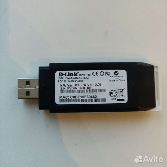 Адартер беспроводной D-Link DWA-140