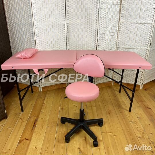 Кушетка + стул мастера