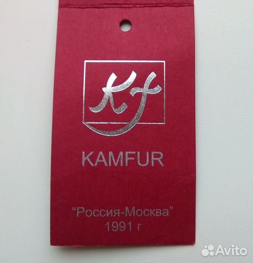 Норковый берет (новый)