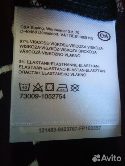 Платье женское сарафан 40-42 новое Германия