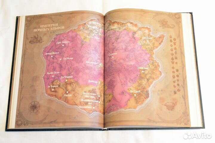 World Of WarCraft: Варкрафт - Хроники. Том 1