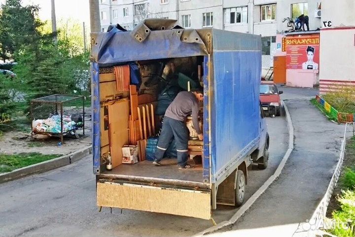 Вывоз мусора