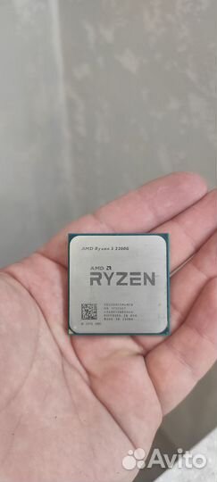 Процессор amd ryzen 3 2200g