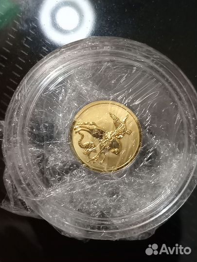 Монета номинал 25 Георгий золото 2023 год СПБ