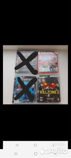 Диски для ps3