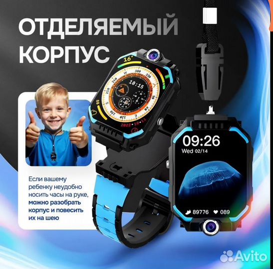 Умные часы, детские, 4G, SIM, GPS, SOS,HD, синие