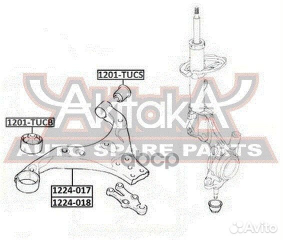 Рычаг подвески нижний перед лев 1224018 asva