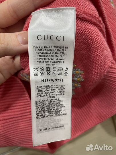 Джемпер gucci женский