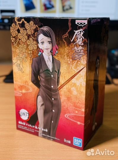 Аниме Фигурка Энму Оригинал