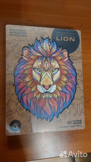 Деревянные пазлы