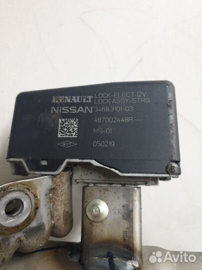 Рулевая колонка Renault Kaptur H4MD438 2019