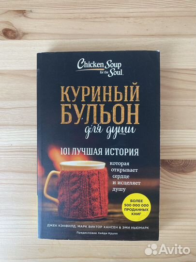 Книга 