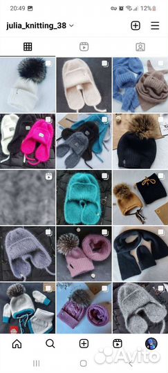 Комплекты женские ручной работы. Вяжу