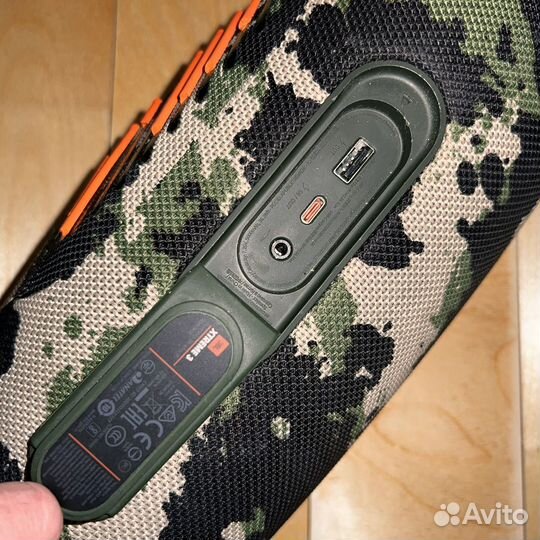 JBL extreme 3