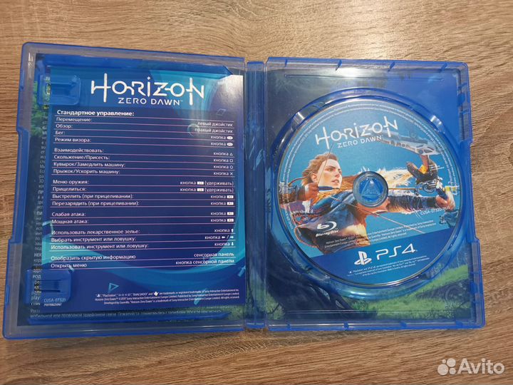 Игра Horizon Zero Dawn PS4