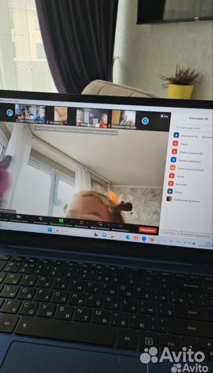 Логопед/Подготовка к школе/нейропсихолог онлайн