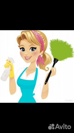 Уборка квартир