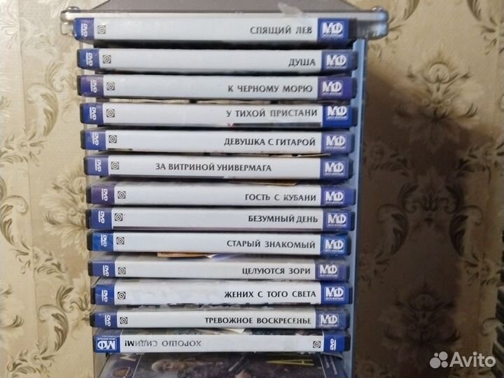 Двд диски фильмы