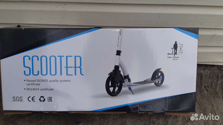 Sunshine scooter