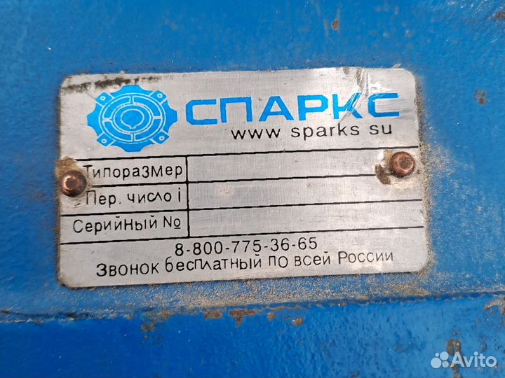 Мотор редуктор