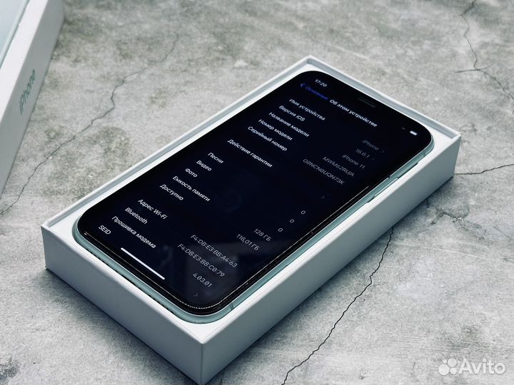 iPhone 11, 128 ГБ