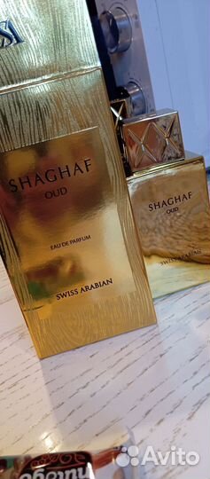 Shaghaf oud swiss arabian