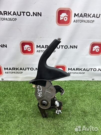 Ручник Hyundai Ix35 2.0 D4HA дизель 2011