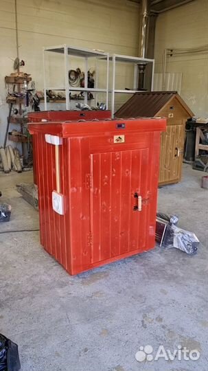 Коптильня 60