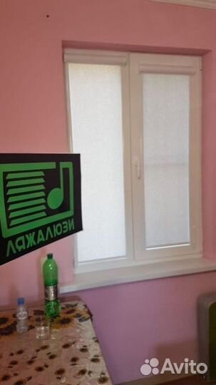 Вертикальные жалюзи I37829-V6989