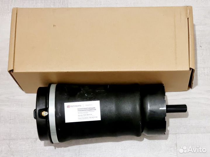 Пневмобаллон Лэнд Ровер Л322 RKB500080