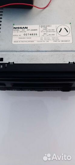 Автомагнитолы