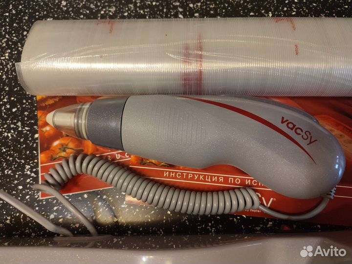 Вакуумная система Zepter Vacsy Vgm-017-P