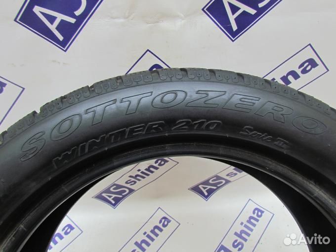 Pirelli Winter 210 SnowControl Serie II 205/55 R17 93Q