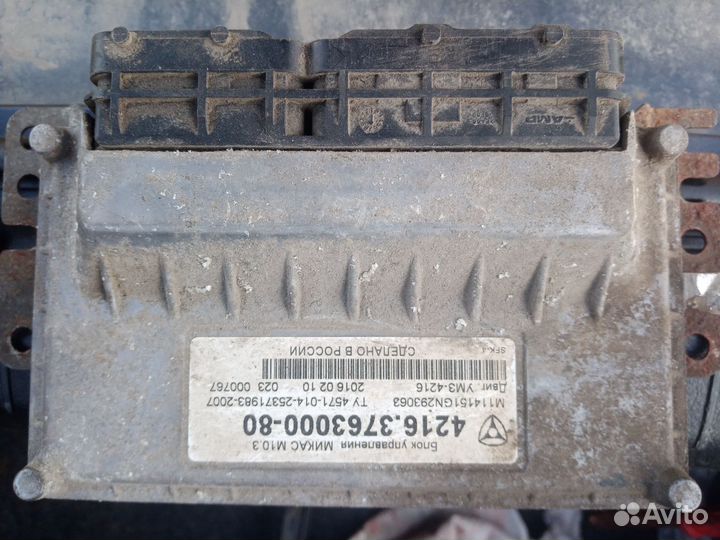 Блок управления двигателем микас 10. 3. На газель