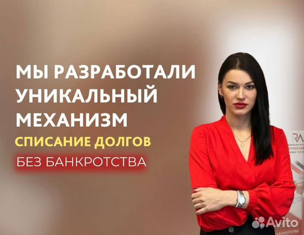 Открой дополнительный бизнес на векселях