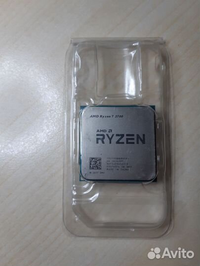 AMD Ryzen 7 2700