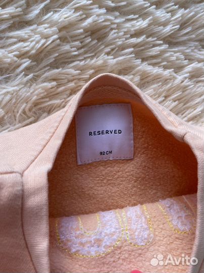 Кофта для девочки