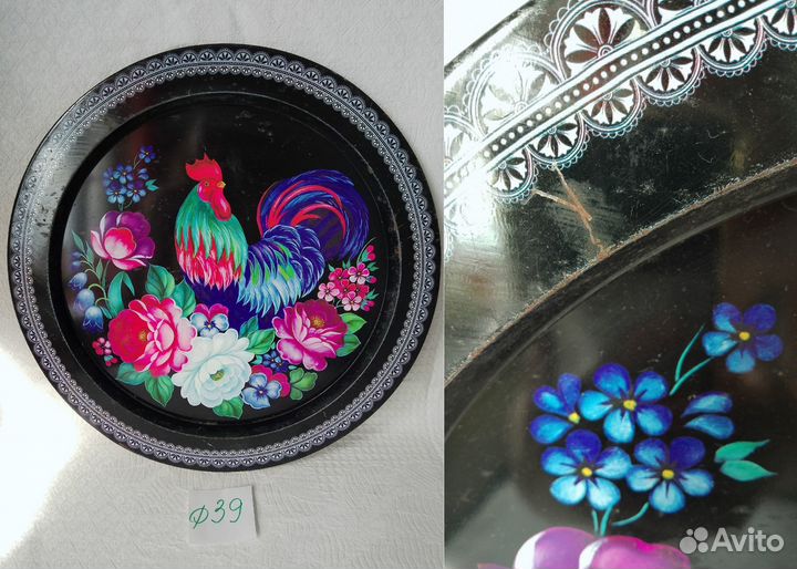 Чайник заварочный нержавейка. Поднос металлический