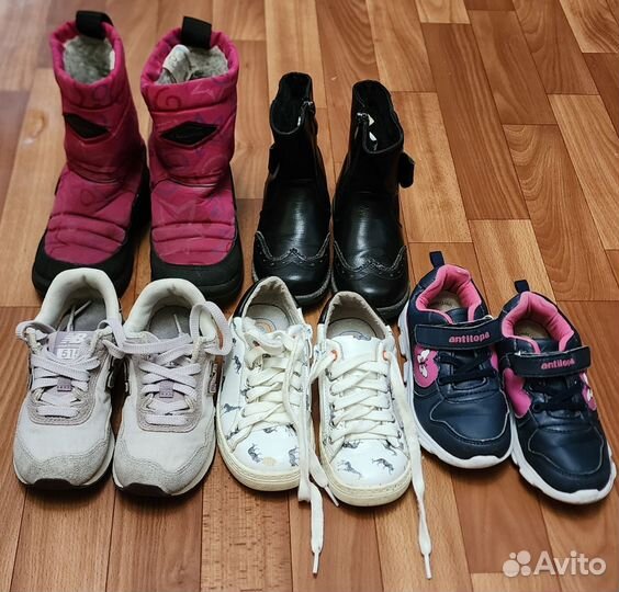 Обувь пакетом 26-27 разм