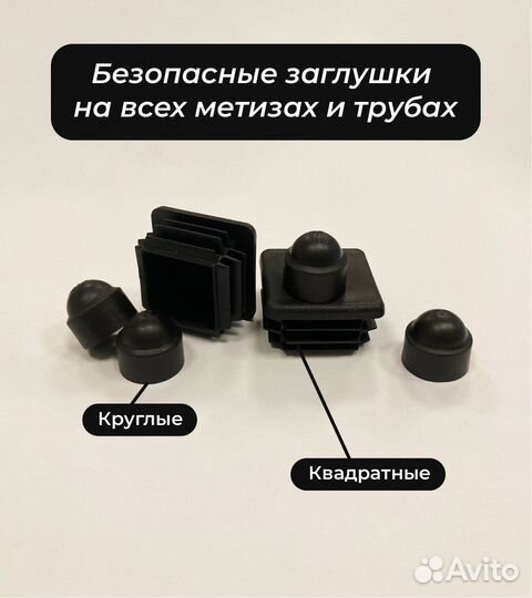 Турник настенный ONE S Черный