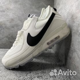 Nike air max store lunar 2020